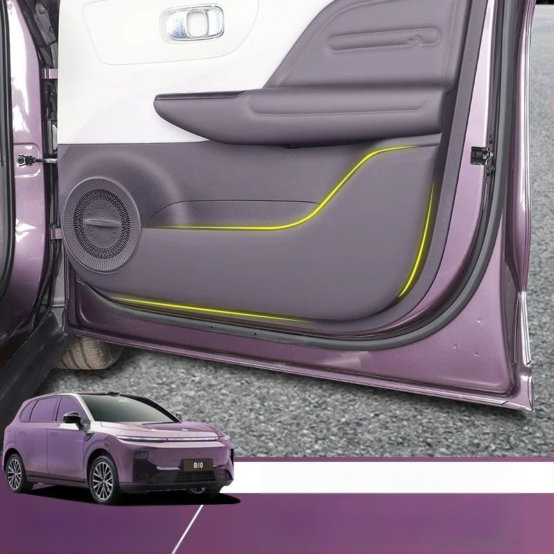Zaštitni jastučić na vratima suvozača s unutarnjim pretincem za pohranu Leapmotor B10/C10