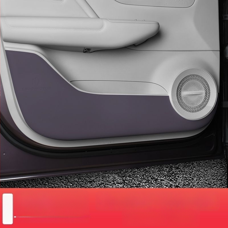 Zaštitni jastučić na vratima suvozača s unutarnjim pretincem za pohranu Leapmotor B10/C10