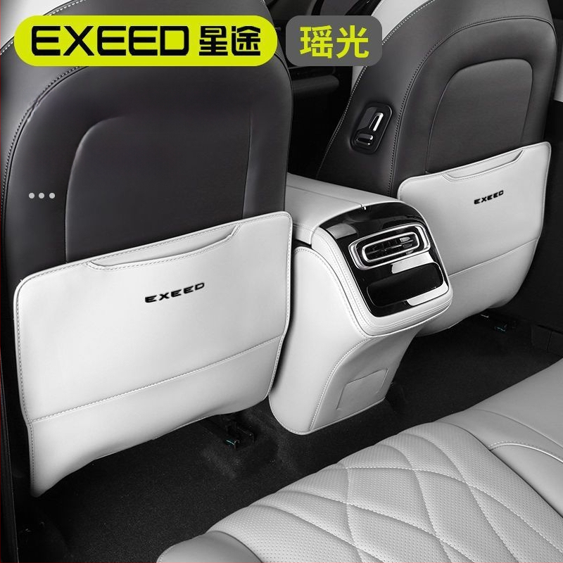 Автомобилен протектор за облегалката на седалката с подложка за задния подлакътник – защита от ритници и мръсотия