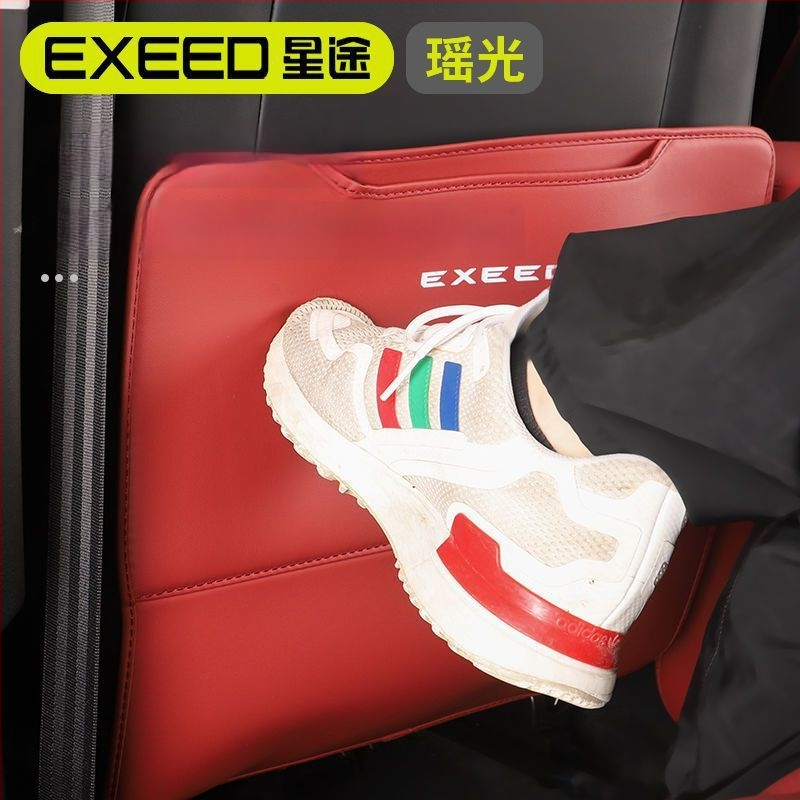 Автомобилен протектор за облегалката на седалката с подложка за задния подлакътник – защита от ритници и мръсотия