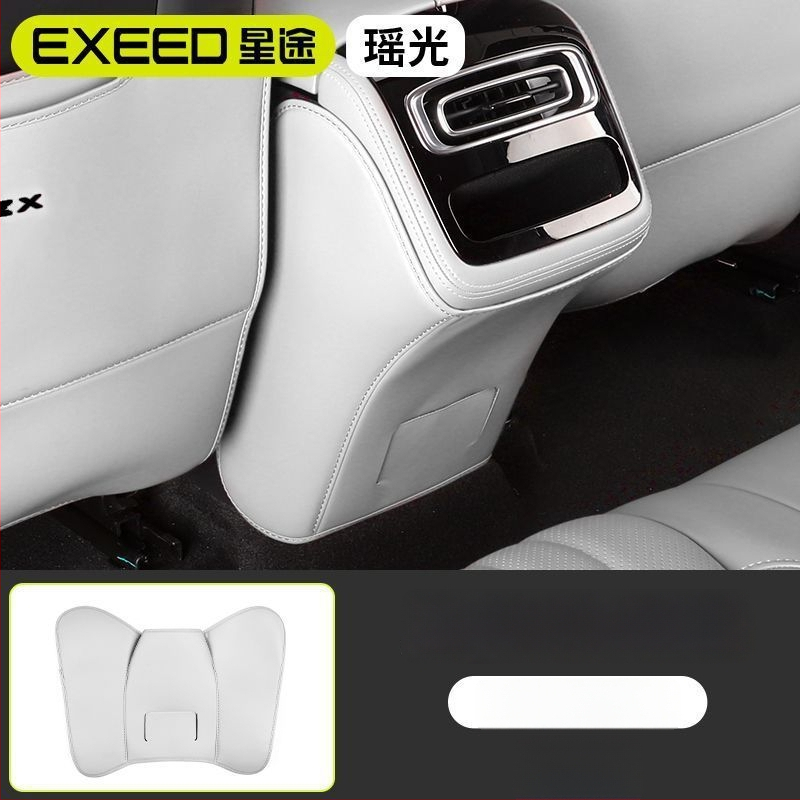 Автомобилен протектор за облегалката на седалката с подложка за задния подлакътник – защита от ритници и мръсотия