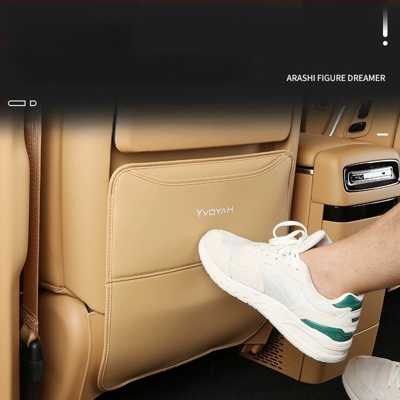 Анти-ударна защитна подложка за седалката на автомобил за Lantu Dreamer, мултифункционална вътрешна част, пълнеж от гъба, прост стил