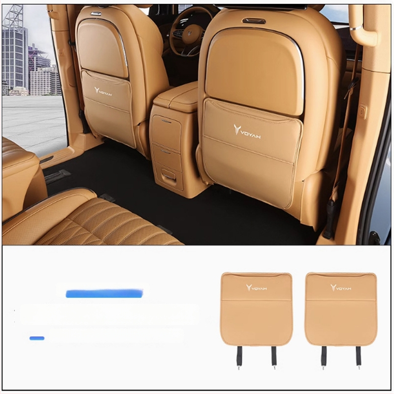 Анти-ударна защитна подложка за седалката на автомобил за Lantu Dreamer, мултифункционална вътрешна част, пълнеж от гъба, прост стил