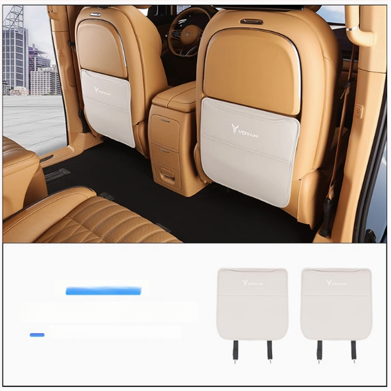 Анти-ударна защитна подложка за седалката на автомобил за Lantu Dreamer, мултифункционална вътрешна част, пълнеж от гъба, прост стил