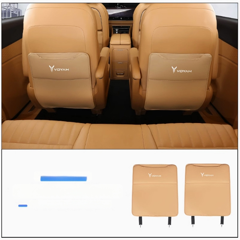 Анти-ударна защитна подложка за седалката на автомобил за Lantu Dreamer, мултифункционална вътрешна част, пълнеж от гъба, прост стил