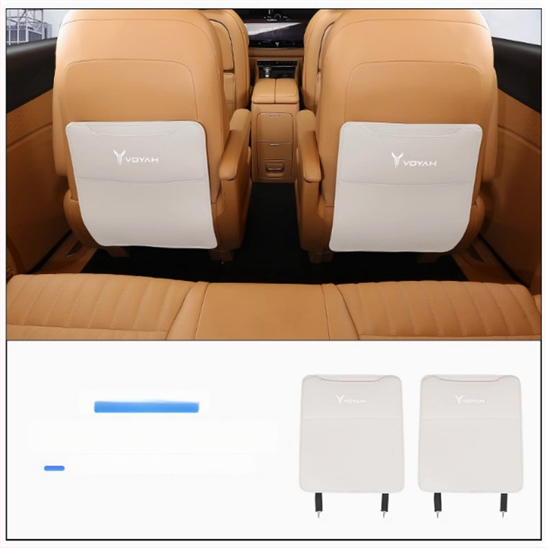 Анти-ударна защитна подложка за седалката на автомобил за Lantu Dreamer, мултифункционална вътрешна част, пълнеж от гъба, прост стил