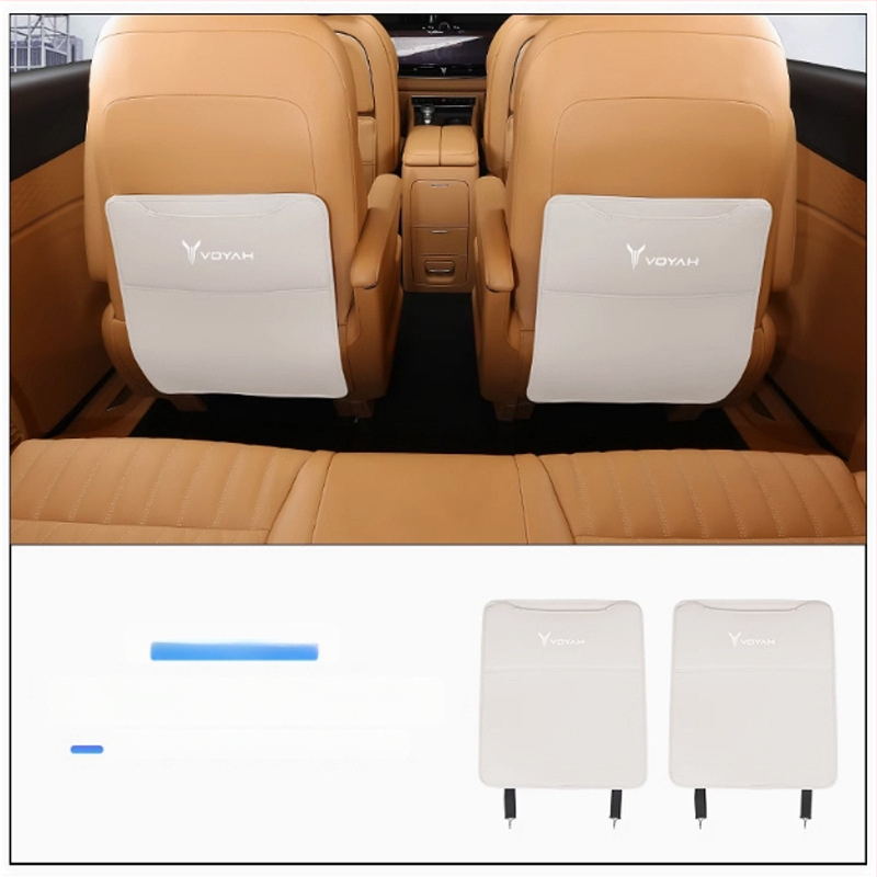 Анти-ударна защитна подложка за седалката на автомобил за Lantu Dreamer, мултифункционална вътрешна част, пълнеж от гъба, прост стил