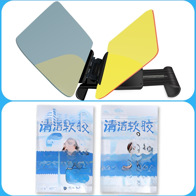 Антибляк огледало за кола, монтаж с лепило, универсално пасване, прост стил