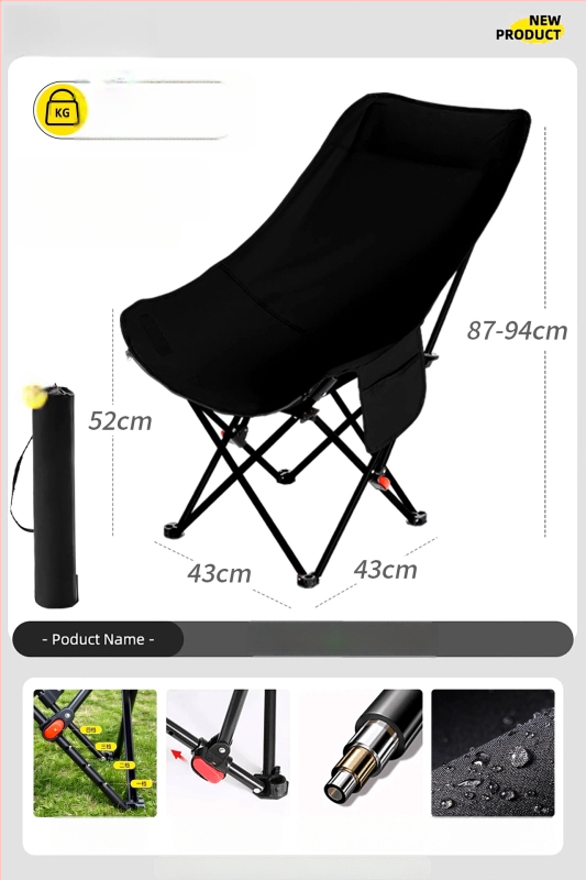 Moon Chair - lauko sulankstoma kėdė, rėmas iš anglies plieno,keturių padėčių reguliuojamas atlošas, medvilninė pagalvė, nešiojama stovyklavimo/pliažo kėdė