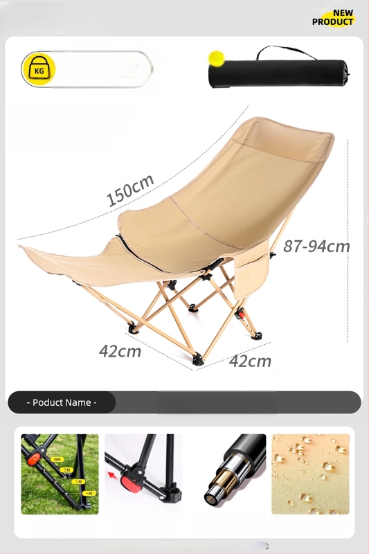 Moon Chair - lauko sulankstoma kėdė, rėmas iš anglies plieno,keturių padėčių reguliuojamas atlošas, medvilninė pagalvė, nešiojama stovyklavimo/pliažo kėdė