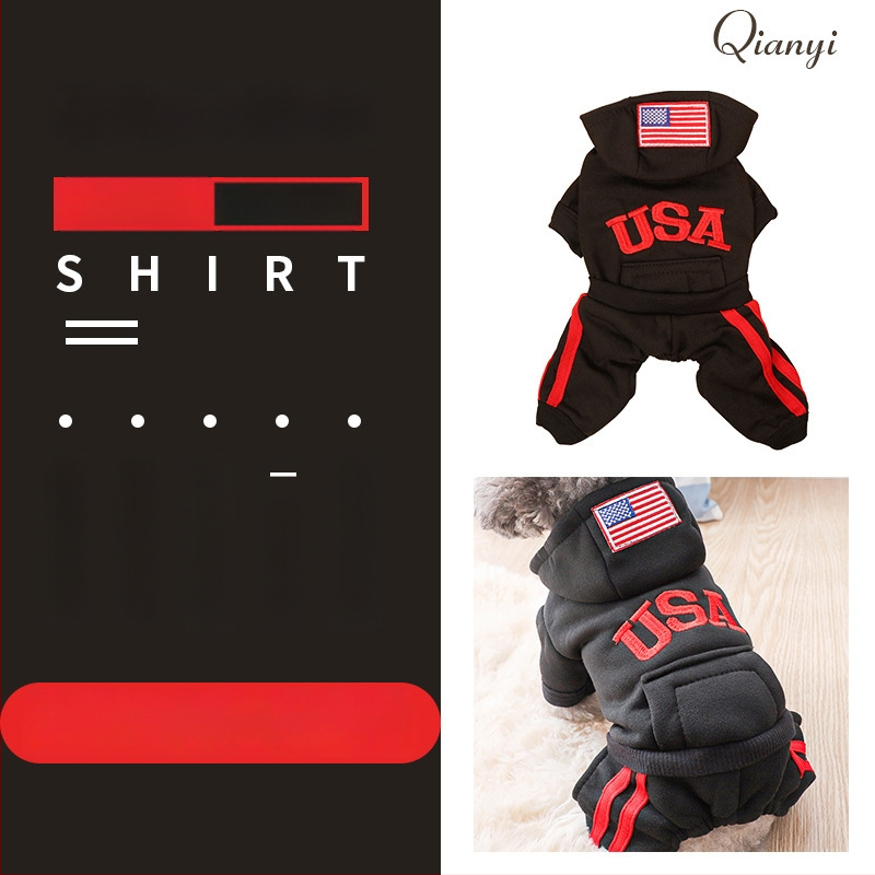 Зимно кучешко палто с качулка, полиестер, стил Leisure, Leshuang Pet Tools, облекло за домашни любимци