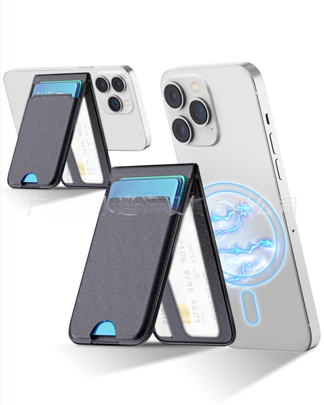 MagSafe suderinamas PU odos kortelių dėklas su magnetiniu kišeniu, siuvinėta konstrukcija — unisex telefono dėklas