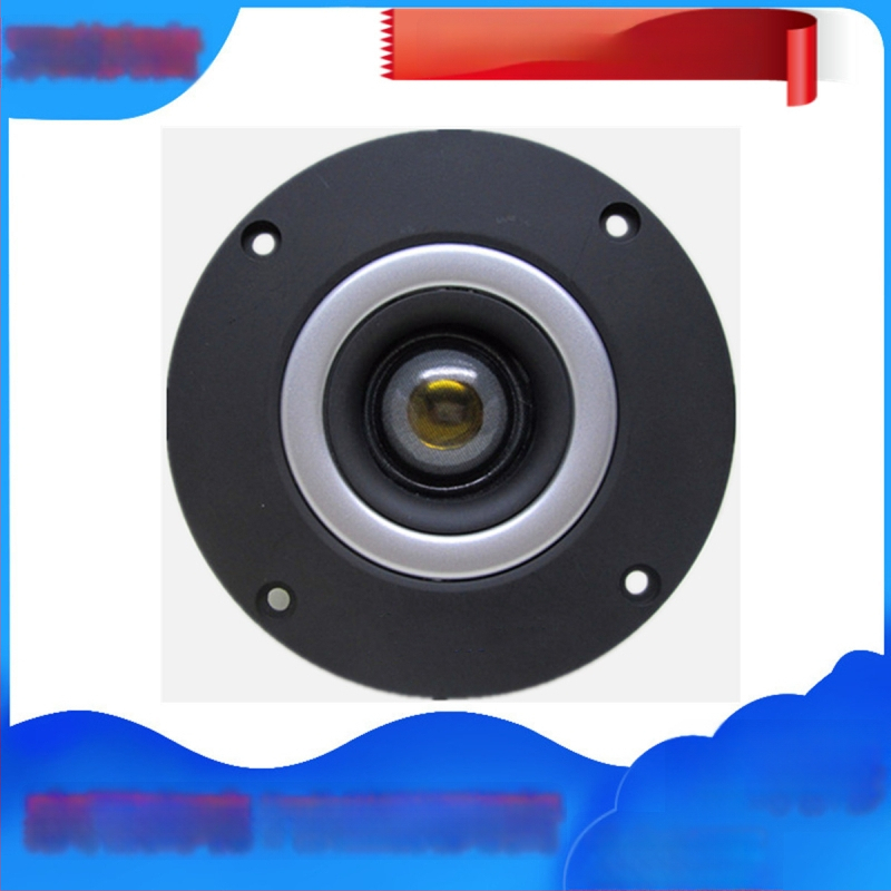 MW marcă tweeter auto, difuzor de înaltă frecvență, unitate audio