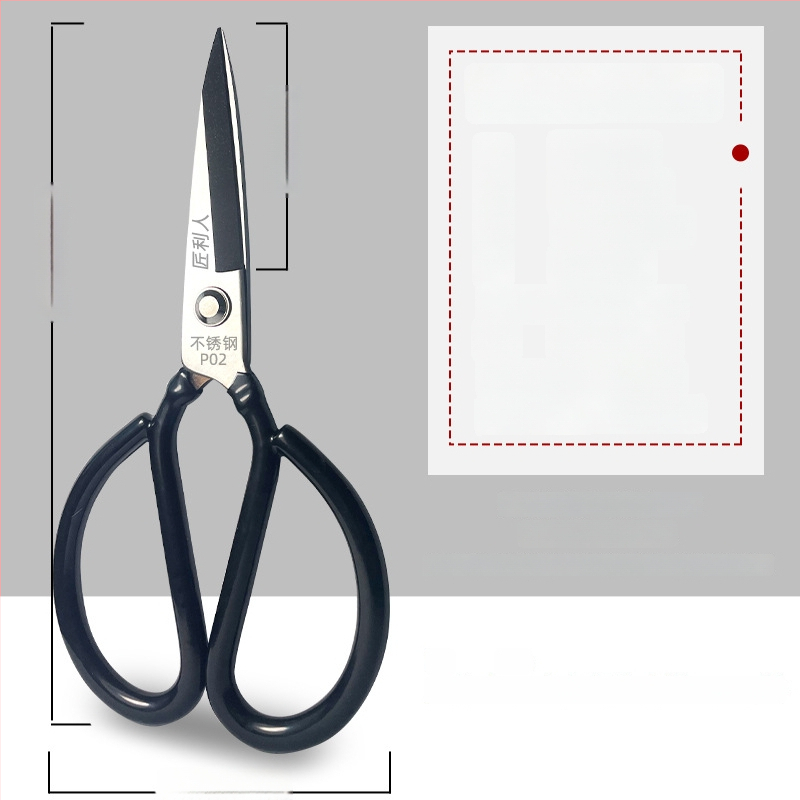 Foarfece de bucătărie din oțel inoxidabil, nivel industrial