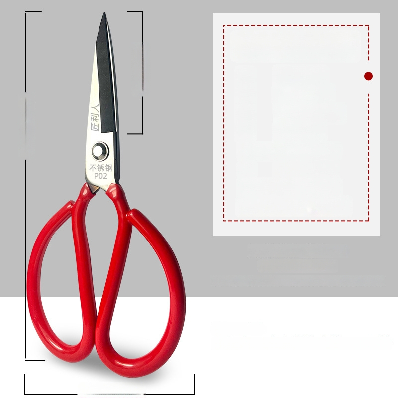 Foarfece de bucătărie din oțel inoxidabil, nivel industrial