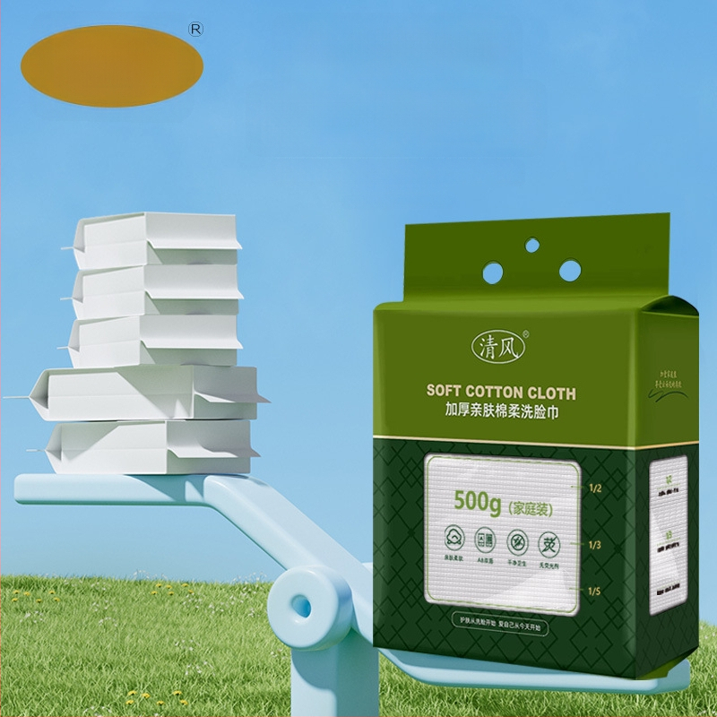 Μίας χρήσης πετσέτες προσώπου, μαλακές σαν βαμβάκι και χωρίς χνούδια, αναρτώμενο σχέδιο τράβηγμα, απομακρύνουν το μακιγιάζ, ίνες φυτικής προέλευσης