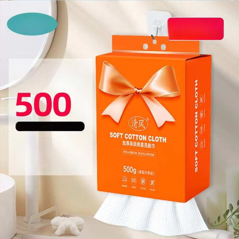 Μίας χρήσης πετσέτες προσώπου, μαλακές σαν βαμβάκι και χωρίς χνούδια, αναρτώμενο σχέδιο τράβηγμα, απομακρύνουν το μακιγιάζ, ίνες φυτικής προέλευσης