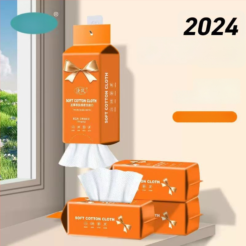 Μίας χρήσης πετσέτες προσώπου, μαλακές σαν βαμβάκι και χωρίς χνούδια, αναρτώμενο σχέδιο τράβηγμα, απομακρύνουν το μακιγιάζ, ίνες φυτικής προέλευσης