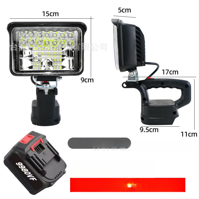 Портативна светодиодна работна лампа с литиева батерия за аварийни ремонти, 12–80V, 5000 lm