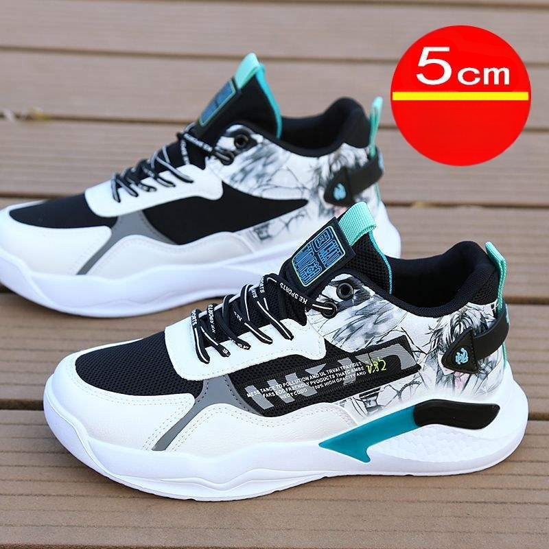 Loaferek mikroszálas bőrből készült felsőrésszel, mintázat rajzfilmfigurák és csíkok, fűzős zárású, gumitalp