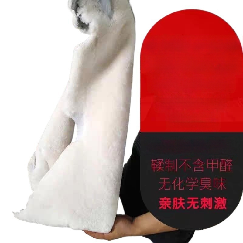 Коленни подложки от вълна с каишка и пухено покритие, за възрастни, тристранно покритие, по-широки и по-дебели панели