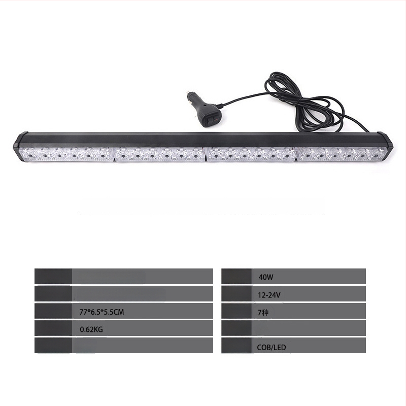 Алуминиева LED светлина за предна решетка на автомобил – предупреждаваща дневна светлина, 72W, 12-24V, модел: предупреждаваща светлина