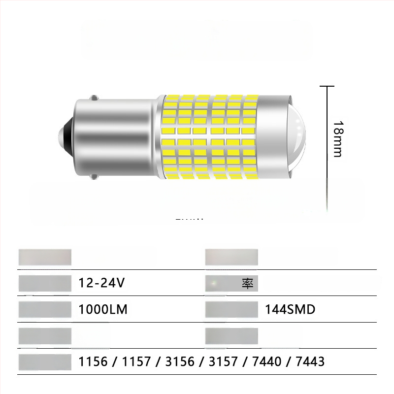 LED automobilska svjetla 1156/1157, T20 stražnje svjetlo i dnevno svjetlo, 3014 144-SMD, 12-24V, 6000K, aluminijsko kućište
