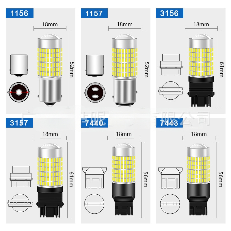 LED automobilska svjetla 1156/1157, T20 stražnje svjetlo i dnevno svjetlo, 3014 144-SMD, 12-24V, 6000K, aluminijsko kućište
