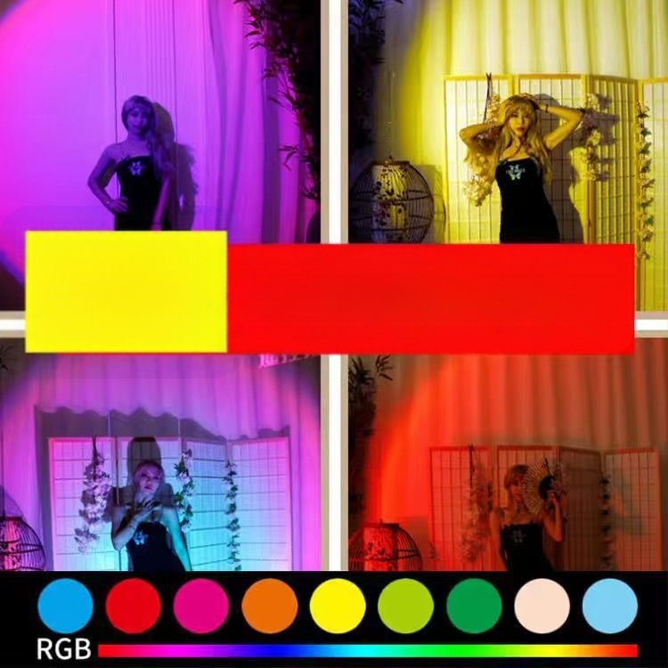 Лампа за залез със дистанционно управление, 16 цвята, преносима атмосфера, регулируема височина — LED източник, ≤5W, ≤36V, PVC конструкция