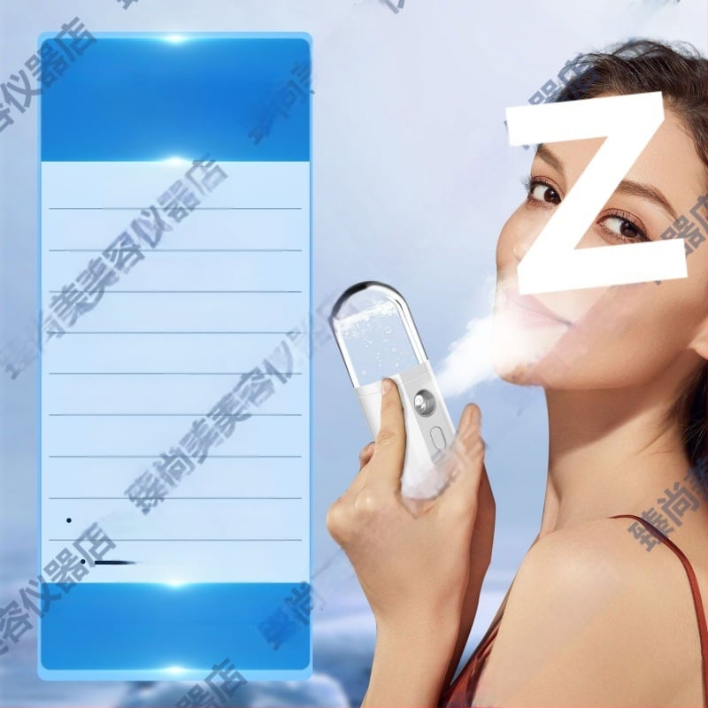 Νάνο Σπρέι Ενυδάτωσης - Χειρολαβής Φορητός Ουαλιστήρας Προσώπου - Κρύος Ψεκασμός, 5+ Ταχύτητες, Ώρα Ομίχλης ≤10s, Θερμοηλεκτρική Τεχνολογία Ενυδάτωσης, Χωρίς Ενσωματωμένη Μπαταρία