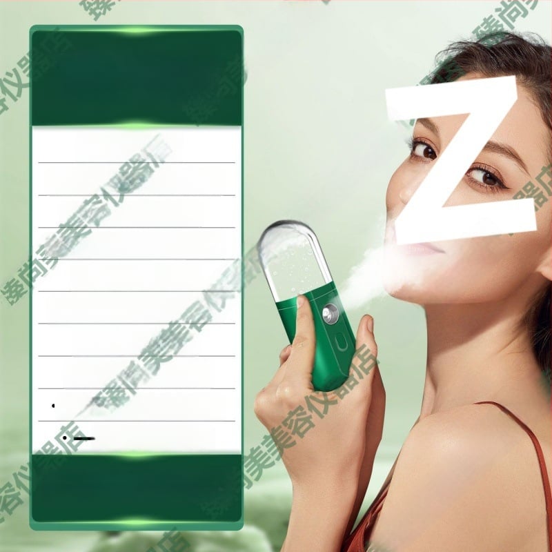 Νάνο Σπρέι Ενυδάτωσης - Χειρολαβής Φορητός Ουαλιστήρας Προσώπου - Κρύος Ψεκασμός, 5+ Ταχύτητες, Ώρα Ομίχλης ≤10s, Θερμοηλεκτρική Τεχνολογία Ενυδάτωσης, Χωρίς Ενσωματωμένη Μπαταρία