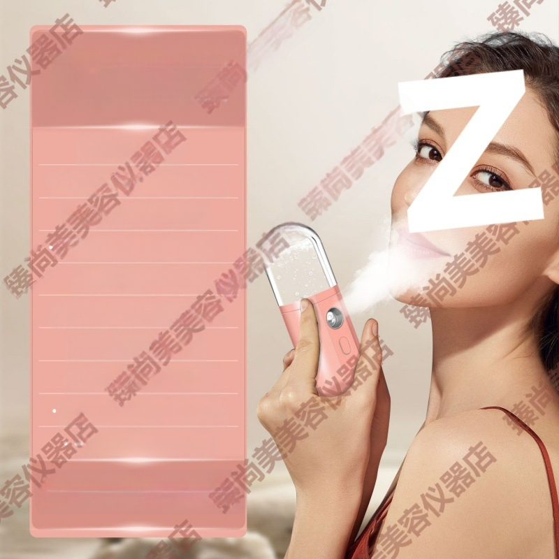 Νάνο Σπρέι Ενυδάτωσης - Χειρολαβής Φορητός Ουαλιστήρας Προσώπου - Κρύος Ψεκασμός, 5+ Ταχύτητες, Ώρα Ομίχλης ≤10s, Θερμοηλεκτρική Τεχνολογία Ενυδάτωσης, Χωρίς Ενσωματωμένη Μπαταρία