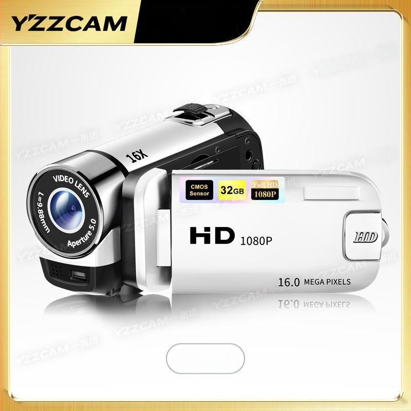 Kompaktiška skaitmeninė rankinė kamera su atverčiamu pasukamu ekranu selfiams; 16 MP CCD jutiklis, 16x optinis priartinimas, optinis vaizdo stabilizavimas