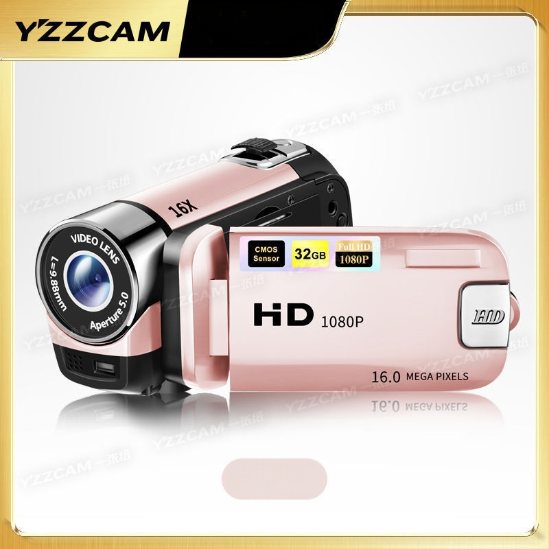 Kompaktiška skaitmeninė rankinė kamera su atverčiamu pasukamu ekranu selfiams; 16 MP CCD jutiklis, 16x optinis priartinimas, optinis vaizdo stabilizavimas