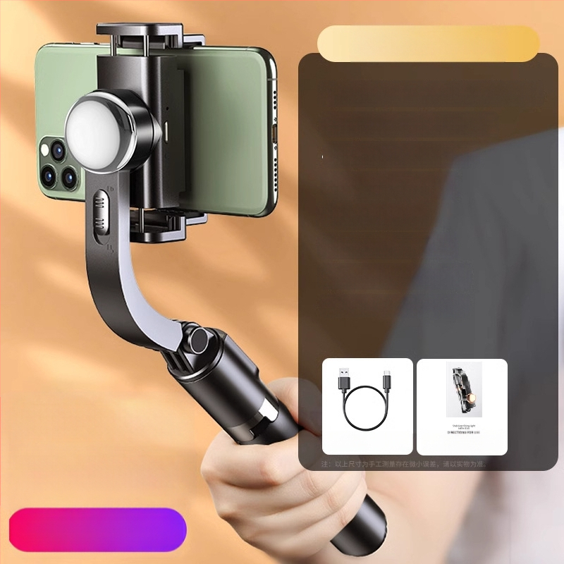 Гимбал стабилизатор за мобилен телефон със вградена селфи държач и тринога, преносим, алуминиева сплав
