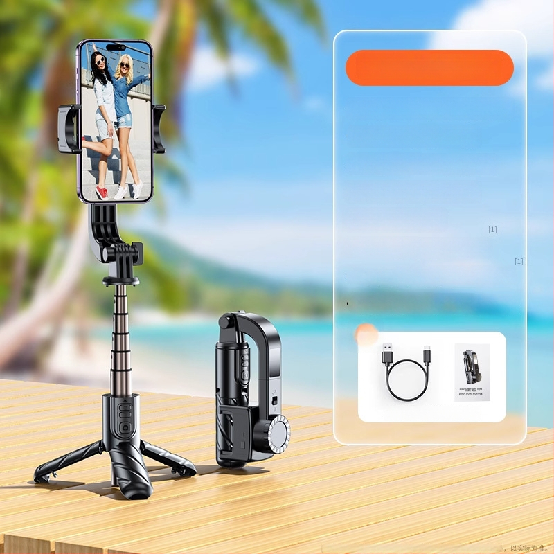 Гимбал стабилизатор за мобилен телефон със вградена селфи държач и тринога, преносим, алуминиева сплав