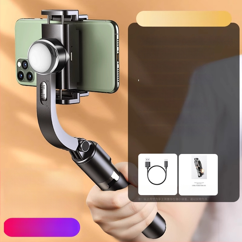 Гимбал стабилизатор за мобилен телефон със вградена селфи държач и тринога, преносим, алуминиева сплав