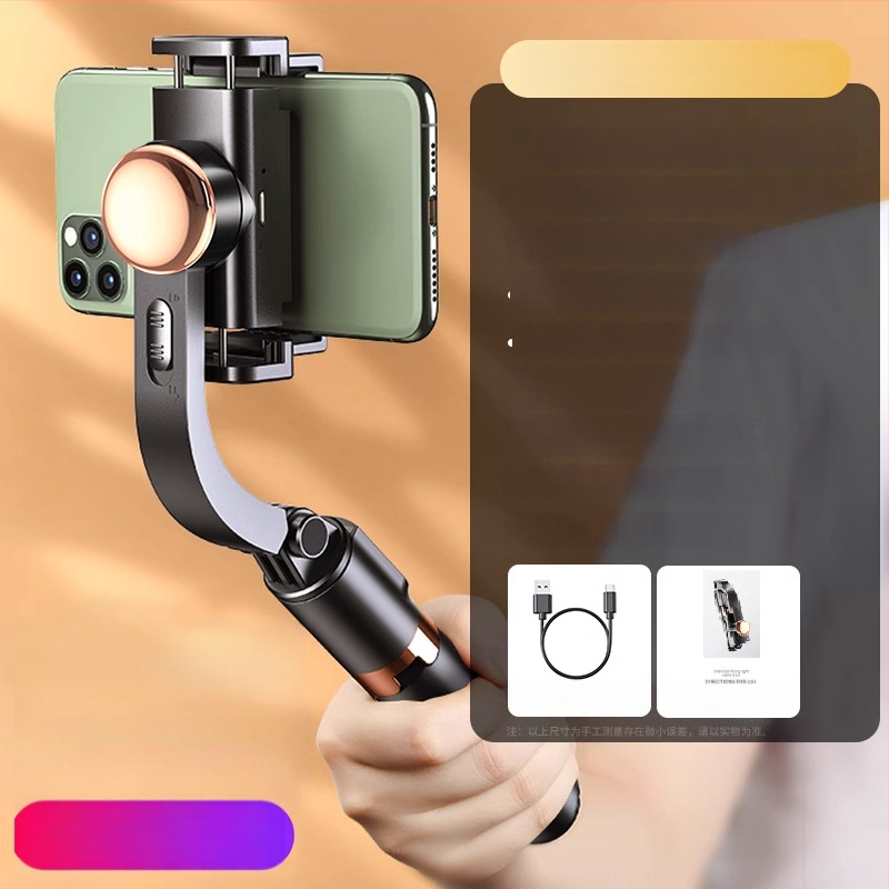 Гимбал стабилизатор за мобилен телефон със вградена селфи държач и тринога, преносим, алуминиева сплав
