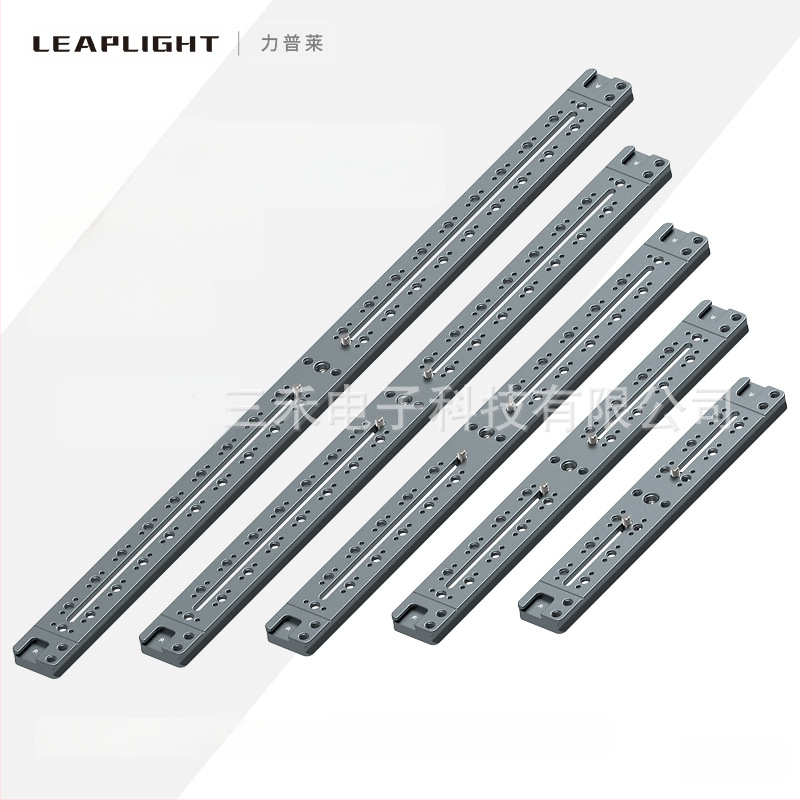 DSLR плоча за бърз монтаж за трипод – телеобективно удължение, база за мултикамера скоба