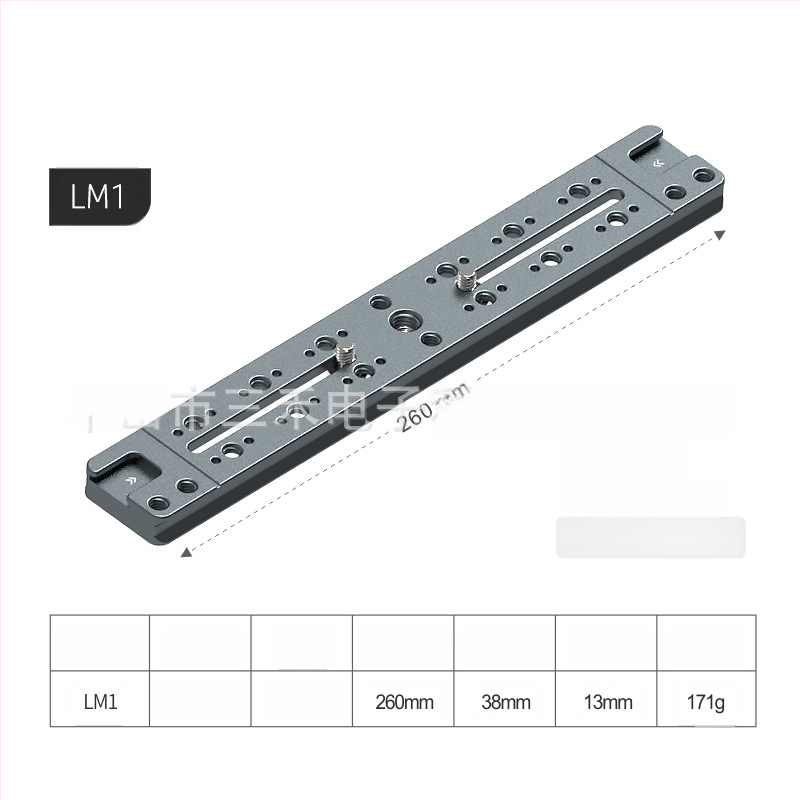 DSLR плоча за бърз монтаж за трипод – телеобективно удължение, база за мултикамера скоба