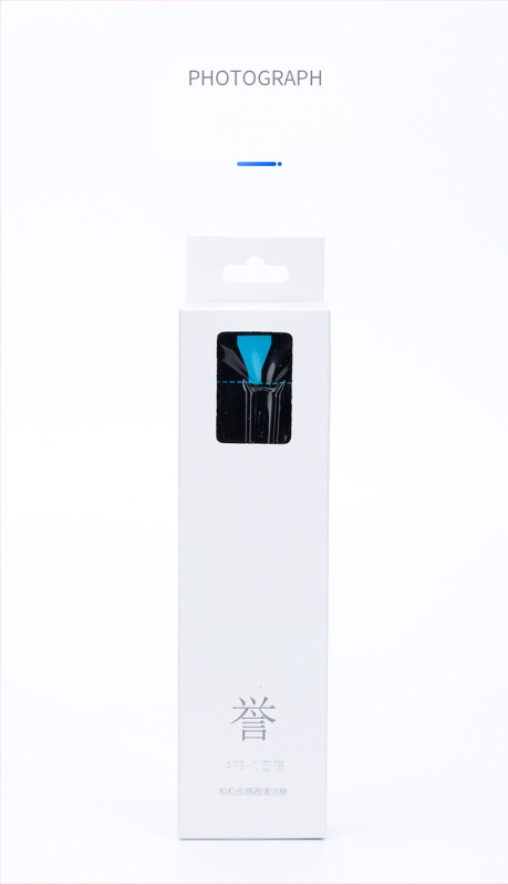 CMOS/CCD jutiklio valymo lazdelė – Vsgo/Weigao, mikropluoštas, Full-Frame, APS-C ir 4/3 DSLR, OEM pritaikymas