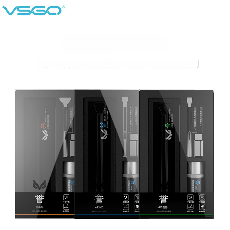 CMOS/CCD jutiklio valymo lazdelė – Vsgo/Weigao, mikropluoštas, Full-Frame, APS-C ir 4/3 DSLR, OEM pritaikymas