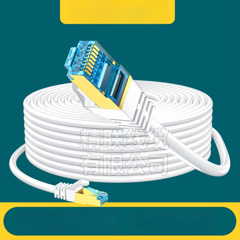 Cat6 tinklo Patch kabelis - Cat6, perdavimo greitis 1Kpbs, darbinė temperatūra nuo -40°C iki 70°C, tempimo jėga 1 N, universalus naudojimas
