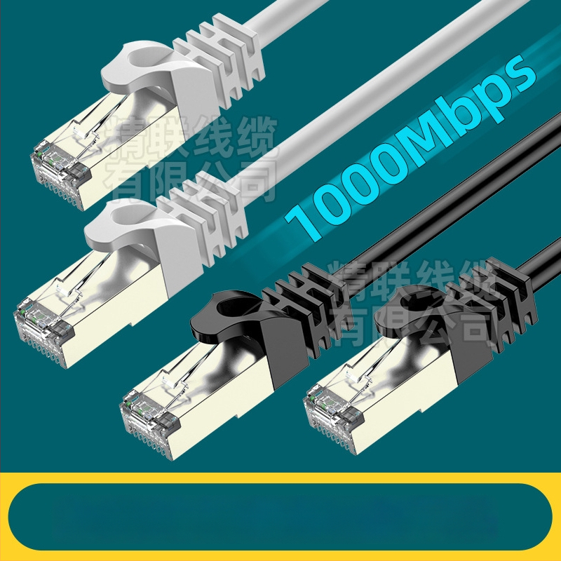 Cat6 tinklo Patch kabelis - Cat6, perdavimo greitis 1Kpbs, darbinė temperatūra nuo -40°C iki 70°C, tempimo jėga 1 N, universalus naudojimas