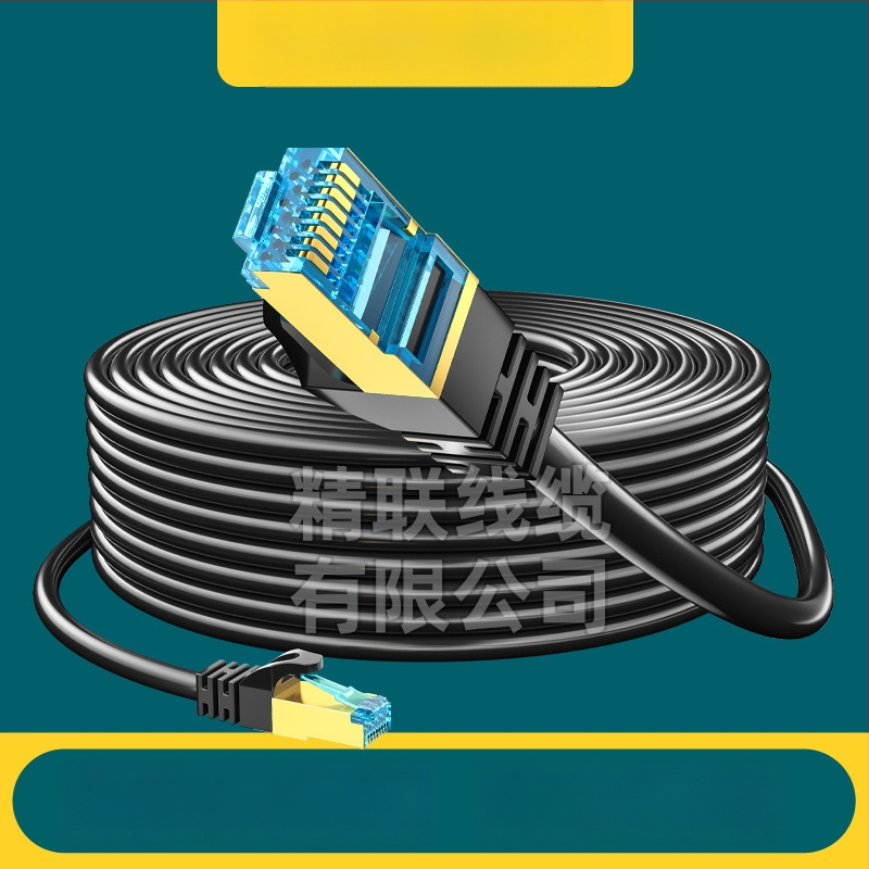 Cat6 tinklo Patch kabelis - Cat6, perdavimo greitis 1Kpbs, darbinė temperatūra nuo -40°C iki 70°C, tempimo jėga 1 N, universalus naudojimas