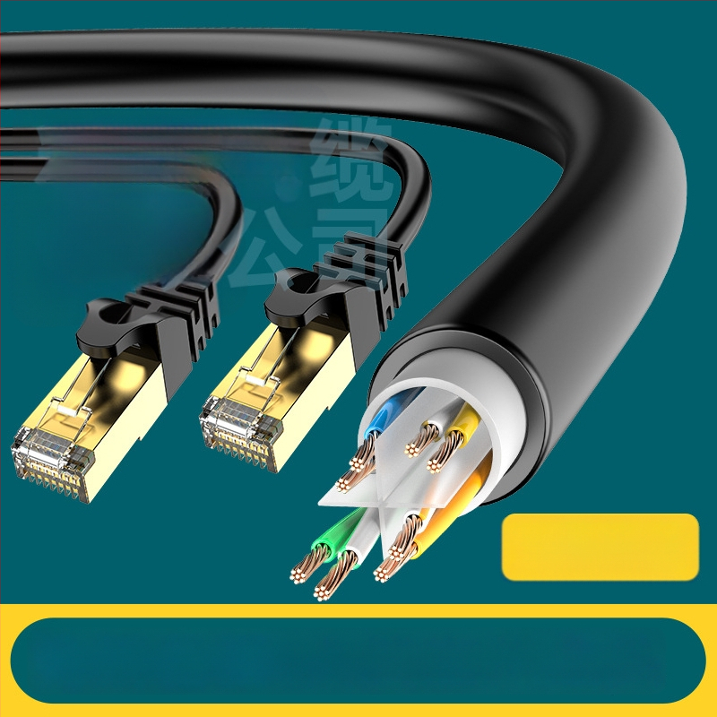 Cat6 tinklo Patch kabelis - Cat6, perdavimo greitis 1Kpbs, darbinė temperatūra nuo -40°C iki 70°C, tempimo jėga 1 N, universalus naudojimas