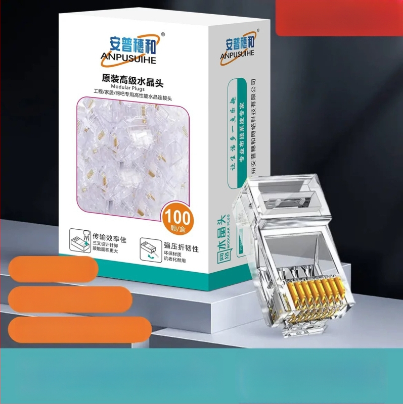 RJ45 jungtis su 8 laidiniais iš gryno vario, auksuoti kontaktai, suderinama su Cat5e/Cat6, didelio greičio perdavimas