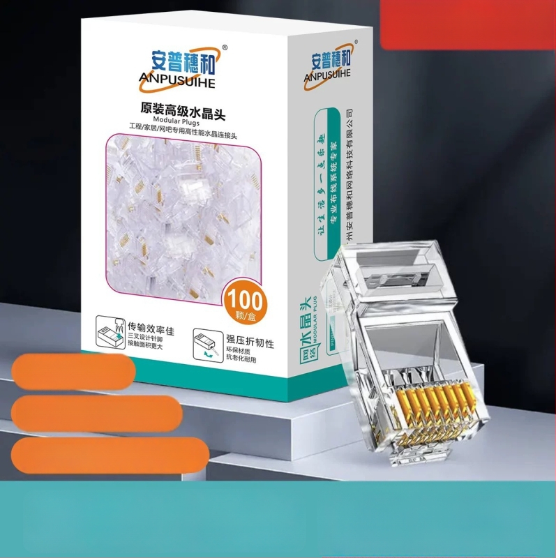 RJ45 jungtis su 8 laidiniais iš gryno vario, auksuoti kontaktai, suderinama su Cat5e/Cat6, didelio greičio perdavimas