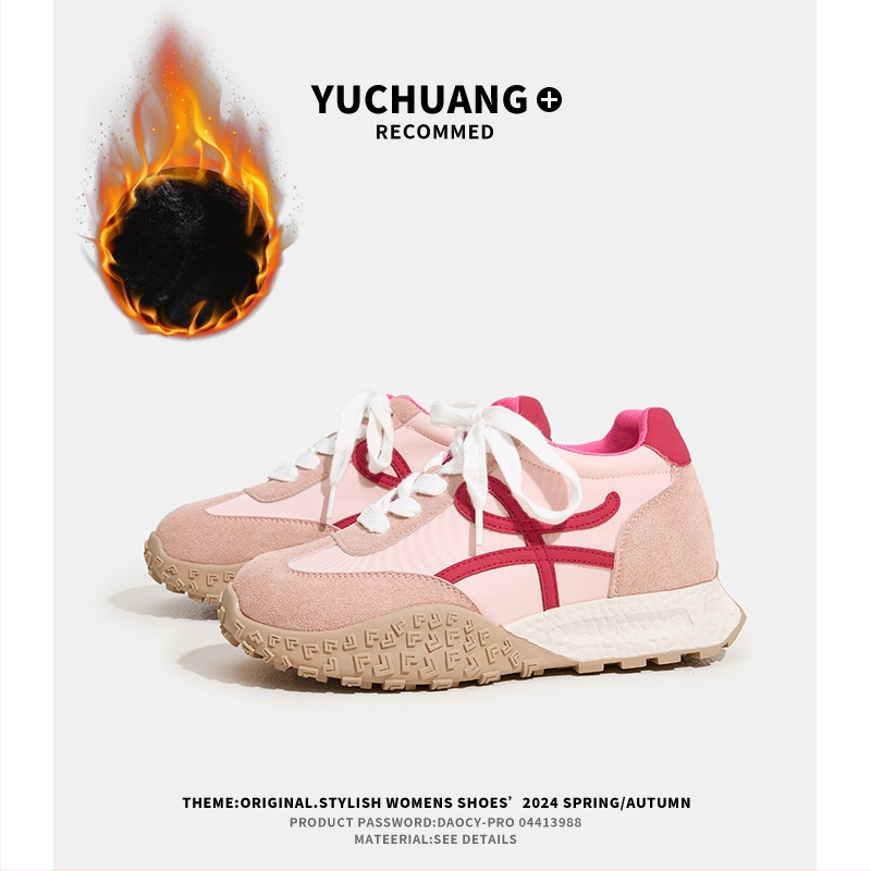 Дамски обувки за височинно повишаване с 7 см; горна част: свинска кожа + изкуствена кожа + плат; кръгъл нос, връзки, гумена подметка