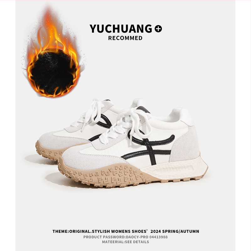 Дамски обувки за височинно повишаване с 7 см; горна част: свинска кожа + изкуствена кожа + плат; кръгъл нос, връзки, гумена подметка